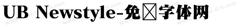UB Newstyle字体转换